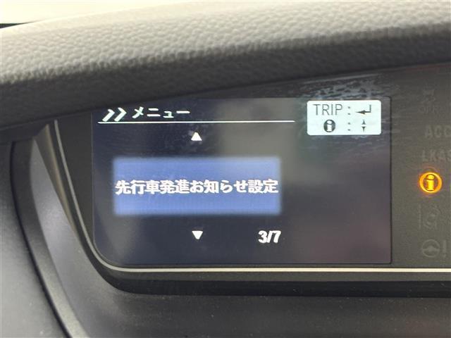 Ｎ－ＢＯＸカスタム Ｌターボ　純正ナビ／フルセグＴＶ／ＢＴ　前後ドライブレコーダー　両側パワースライドドア　クルーズコントロール　衝突被害軽減システム　レーンキープ　コーナーセンサー　横滑り防止　シートヒーター　パドルシフト（32枚目）