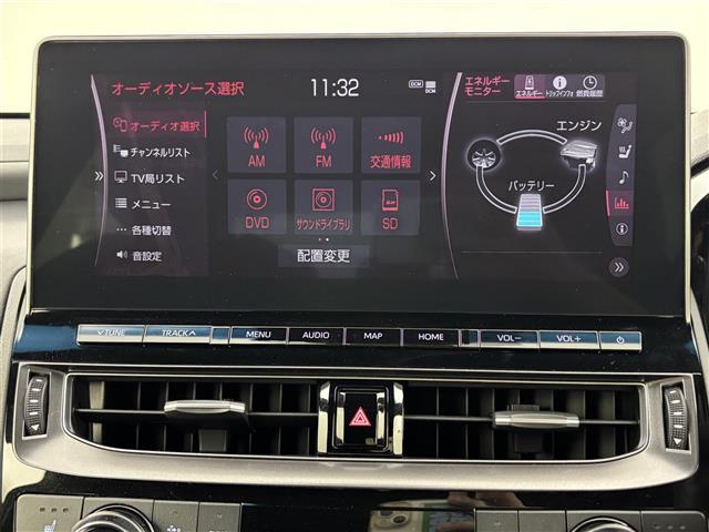 クラウンハイブリッド ＲＳ　リミテッドＩＩ　純正ＤＡ　ＥＴＣ２．０　全方位カメラ　レーダークルーズコントロール　衝突被害軽減システム　レーンキープ　コーナーセンサー　シートヒーター／クーラー　ステアリングヒーター　パワーシート　パワーバックドア（4枚目）