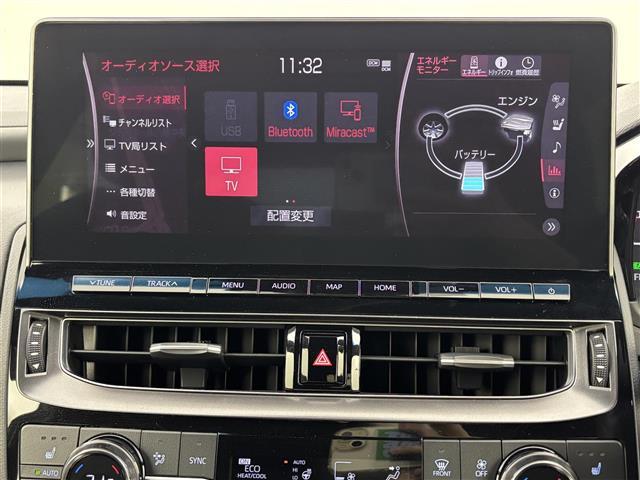 クラウンハイブリッド ＲＳ　リミテッドＩＩ　純正ＤＡ　ＥＴＣ２．０　全方位カメラ　レーダークルーズコントロール　衝突被害軽減システム　レーンキープ　コーナーセンサー　シートヒーター／クーラー　ステアリングヒーター　パワーシート　パワーバックドア（5枚目）