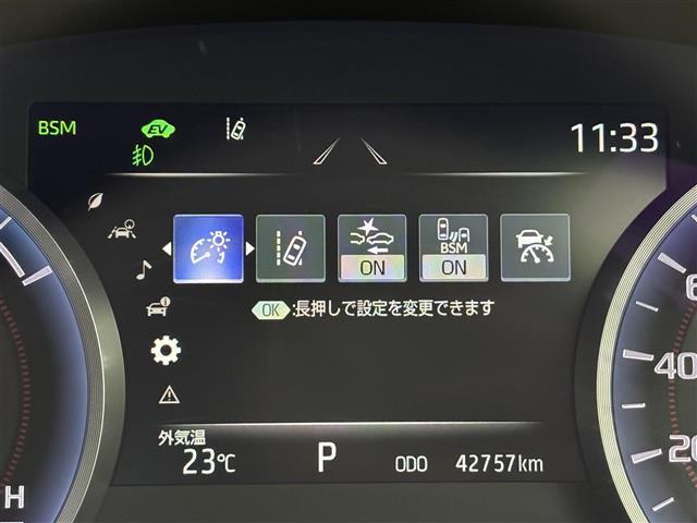 クラウンハイブリッド ＲＳ　リミテッドＩＩ　純正ＤＡ　ＥＴＣ２．０　全方位カメラ　レーダークルーズコントロール　衝突被害軽減システム　レーンキープ　コーナーセンサー　シートヒーター／クーラー　ステアリングヒーター　パワーシート　パワーバックドア（10枚目）