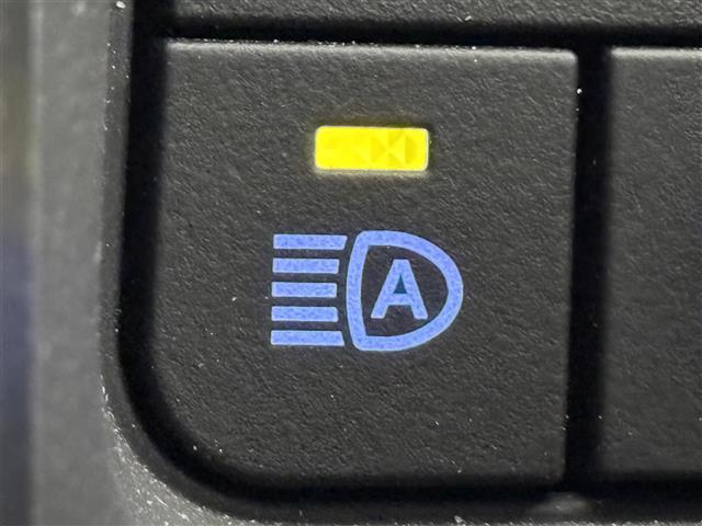 クラウンハイブリッド ＲＳ　リミテッドＩＩ　純正ＤＡ　ＥＴＣ２．０　全方位カメラ　レーダークルーズコントロール　衝突被害軽減システム　レーンキープ　コーナーセンサー　シートヒーター／クーラー　ステアリングヒーター　パワーシート　パワーバックドア（32枚目）