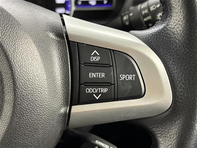 ルーミー カスタムG-T モデリスタエアロ 純正ナビ/フルセグTV/BT 両側パワースライドドア ETC バックカメラ クルーズコントロール 衝突被害軽減システム レーンキープ コーナーセンサー オートマチックハイビーム(25枚目)