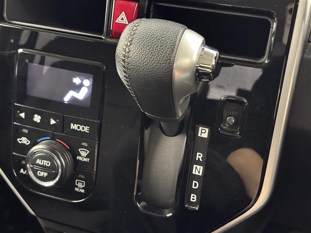 ルーミー カスタムG-T モデリスタエアロ 純正ナビ/フルセグTV/BT 両側パワースライドドア ETC バックカメラ クルーズコントロール 衝突被害軽減システム レーンキープ コーナーセンサー オートマチックハイビーム(30枚目)