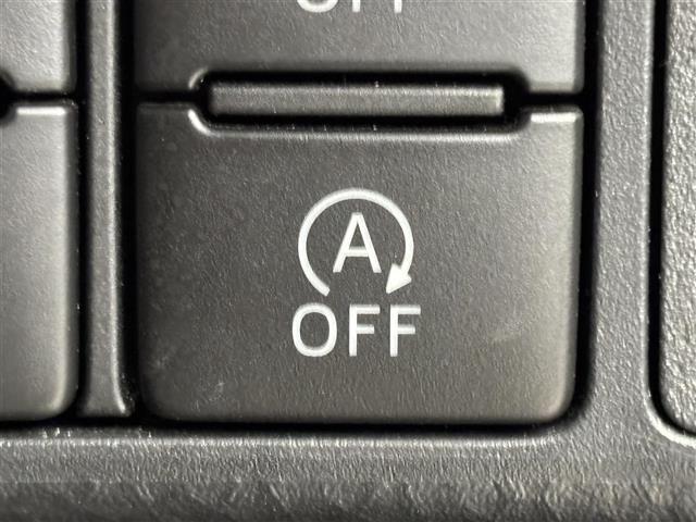 ルーミー カスタムG-T モデリスタエアロ 純正ナビ/フルセグTV/BT 両側パワースライドドア ETC バックカメラ クルーズコントロール 衝突被害軽減システム レーンキープ コーナーセンサー オートマチックハイビーム(31枚目)