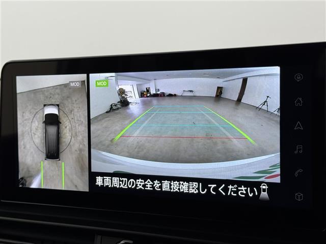 セレナ e-パワー ハイウェイスターV 登録済未使用車 後席モニター 純正DAナビ 全方位カメラ デジタルインナーミラー ワイヤレス充電 ETC2.0 プロパイロット エマージェンシーブレーキ レーンキープ BSW 両側電動スライドドア(7枚目)