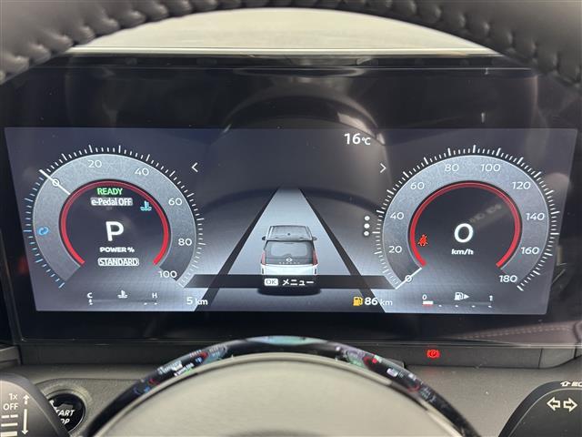 セレナ e-パワー ハイウェイスターV 登録済未使用車 後席モニター 純正DAナビ 全方位カメラ デジタルインナーミラー ワイヤレス充電 ETC2.0 プロパイロット エマージェンシーブレーキ レーンキープ BSW 両側電動スライドドア(22枚目)