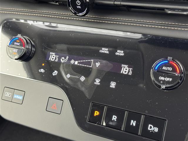 セレナ e-パワー ハイウェイスターV 登録済未使用車 後席モニター 純正DAナビ 全方位カメラ デジタルインナーミラー ワイヤレス充電 ETC2.0 プロパイロット エマージェンシーブレーキ レーンキープ BSW 両側電動スライドドア(28枚目)