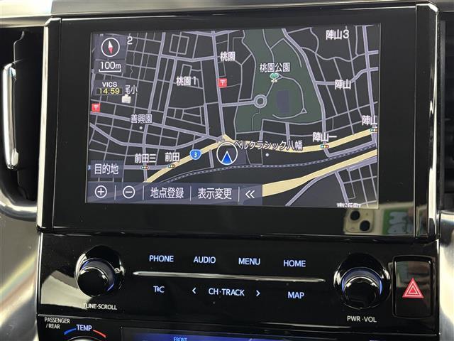アルファードハイブリッド SR Cパッケージ 純正ナビ デジタルルームミラー 両側パワースライドドア ETC ドライブレコーダー バックカメラ レーダークルーズコントロール BMS 衝突軽減 レーンキープ コーナーセンサー シートヒーター LED(3枚目)