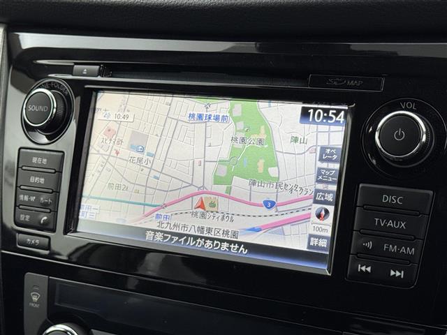 エクストレイル モード・プレミア オーテック30thアニバーサリー 純正ナビ ETC アラウンドビューモニター デジタルルームミラー クルーズコントロール 衝突被害軽減システム レーンキープ 横滑り防止 コーナーセンサー BMS シートヒーター 純正18インチAW(3枚目)