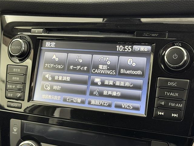 エクストレイル モード・プレミア オーテック30thアニバーサリー 純正ナビ ETC アラウンドビューモニター デジタルルームミラー クルーズコントロール 衝突被害軽減システム レーンキープ 横滑り防止 コーナーセンサー BMS シートヒーター 純正18インチAW(4枚目)