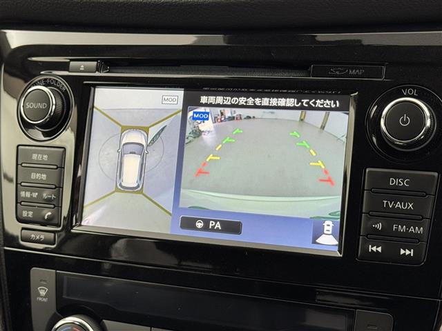 エクストレイル モード・プレミア オーテック30thアニバーサリー 純正ナビ ETC アラウンドビューモニター デジタルルームミラー クルーズコントロール 衝突被害軽減システム レーンキープ 横滑り防止 コーナーセンサー BMS シートヒーター 純正18インチAW(5枚目)