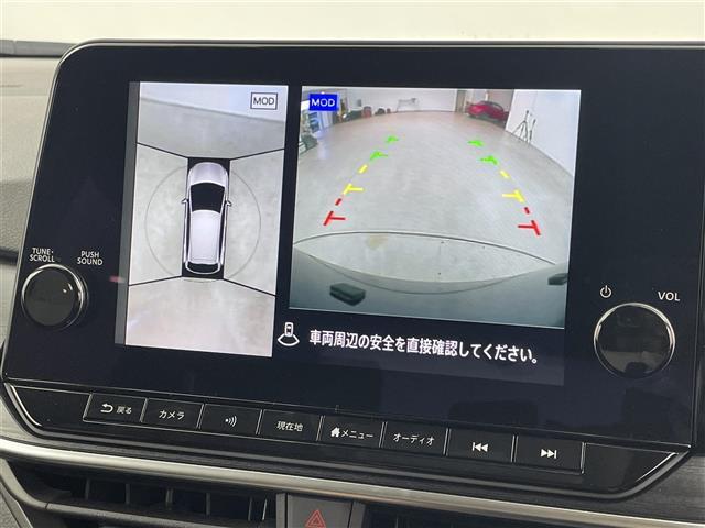 ノート オーテック　クロスオーバー　純正９型ナビ／フルセグＴＶ　全方位カメラ　ワイヤレス充電　ドラレコ　ビルトインＥＴＣ２．０　デジタルインナーミラー　コーナーセンサー　エマージェンシーブレーキ　レーンキープ　ＢＳＷ　純正１６インチＡＷ（5枚目）