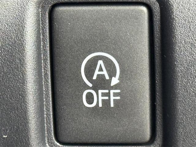 ヴォクシー ZS 煌III 後席モニター 純正10型ナビ/フルセグTV バックカメラ 前後ドラレコ クルーズコントロール コーナーセンサー 衝突軽減 レーンキープ アクセル踏み間違い防止 両側電動スライドドア ハーフレザーシート(28枚目)