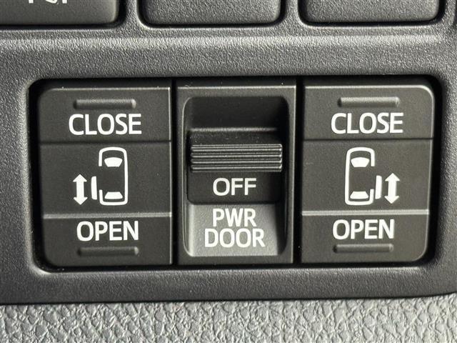 ヴォクシー ZS 煌III 後席モニター 純正10型ナビ/フルセグTV バックカメラ 前後ドラレコ クルーズコントロール コーナーセンサー 衝突軽減 レーンキープ アクセル踏み間違い防止 両側電動スライドドア ハーフレザーシート(30枚目)