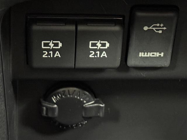 ヴォクシー ZS 煌III 後席モニター 純正10型ナビ/フルセグTV バックカメラ 前後ドラレコ クルーズコントロール コーナーセンサー 衝突軽減 レーンキープ アクセル踏み間違い防止 両側電動スライドドア ハーフレザーシート(32枚目)