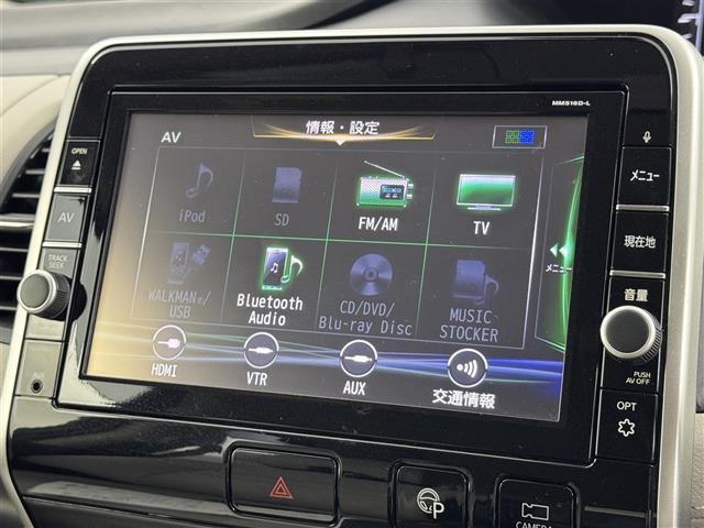 セレナ ライダー オーテック 30th 後席モニター 純正ナビ 全方位カメラ/フルセグTV ETC 前後ドラレコ プロパイロット エマージェンシーブレーキ レーンキープ パーキングアシスト 両側電動スライドドア シートヒーター LEDライト(5枚目)