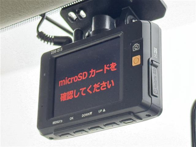 セレナ ライダー オーテック 30th 後席モニター 純正ナビ 全方位カメラ/フルセグTV ETC 前後ドラレコ プロパイロット エマージェンシーブレーキ レーンキープ パーキングアシスト 両側電動スライドドア シートヒーター LEDライト(12枚目)