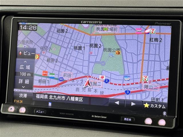 【カーナビ】ナビ利用時のマップ表示は見やすく、いつものドライブがグッと楽しくなります！