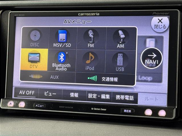 【Ｂｌｕｅｔｏｏｔｈ】ナビゲーションと携帯電話／スマートフォンをＢｌｕｅｔｏｏｔｈ接続することができます。接続するとハンズフリーで使用することができるので、とても便利です！