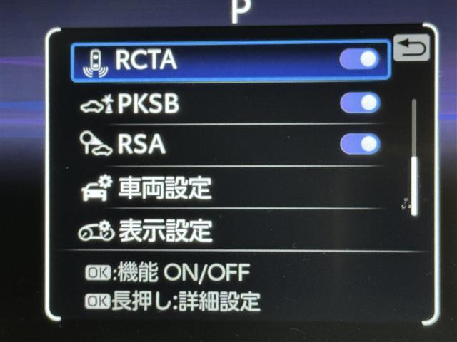 ＲＡＶ４ アドベンチャー　サンルーフ　純正１０．５型ＤＡナビ　バックカメラ　デジタルルームミラー　トヨタセーフティセンス　アクセル踏み間違い防止　ＢＳＭ　シートベンチレーション／ヒーター　ステアリングヒーター　パワーバックドア（8枚目）