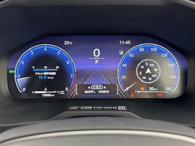 ＲＡＶ４ アドベンチャー　サンルーフ　純正１０．５型ＤＡナビ　バックカメラ　デジタルルームミラー　トヨタセーフティセンス　アクセル踏み間違い防止　ＢＳＭ　シートベンチレーション／ヒーター　ステアリングヒーター　パワーバックドア（22枚目）