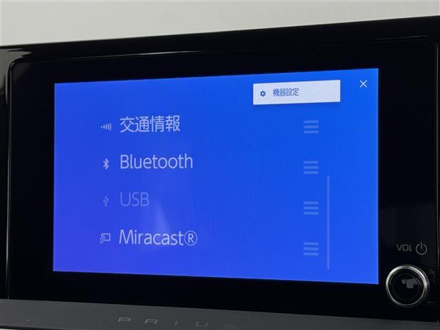 プリウス Ｇ　純正ＤＡナビ　全方位カメラ　前方ドライブレコーダー　レーダー探知機　ＥＴＣ２．０　トヨタセーフティセンス　アクセル踏み間違い防止　ＢＳＭ　寒冷地仕様　シートヒーター　純正１９インチＡＷ　ＬＥＤライト（5枚目）