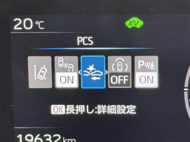 プリウス Ｇ　純正ＤＡナビ　全方位カメラ　前方ドライブレコーダー　レーダー探知機　ＥＴＣ２．０　トヨタセーフティセンス　アクセル踏み間違い防止　ＢＳＭ　寒冷地仕様　シートヒーター　純正１９インチＡＷ　ＬＥＤライト（7枚目）