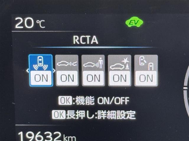 プリウス Ｇ　純正ＤＡナビ　全方位カメラ　前方ドライブレコーダー　レーダー探知機　ＥＴＣ２．０　トヨタセーフティセンス　アクセル踏み間違い防止　ＢＳＭ　寒冷地仕様　シートヒーター　純正１９インチＡＷ　ＬＥＤライト（8枚目）