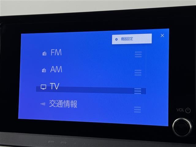 プリウス Ｇ　純正ＤＡ／フルセグＴＶ　バックカメラ　ビルトインＥＴＣ２．０　レーダークルーズコントロール　コーナーセンサー　衝突被害軽減ブレーキ　レーンキープ　アクセル踏み間違い防止　ＢＳＭ　シートヒーター　ＬＥＤ（4枚目）