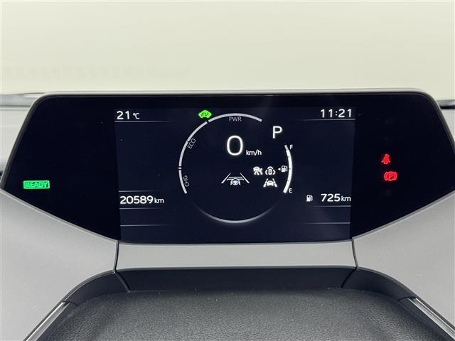 プリウス Ｇ　純正ＤＡ／フルセグＴＶ　バックカメラ　ビルトインＥＴＣ２．０　レーダークルーズコントロール　コーナーセンサー　衝突被害軽減ブレーキ　レーンキープ　アクセル踏み間違い防止　ＢＳＭ　シートヒーター　ＬＥＤ（22枚目）