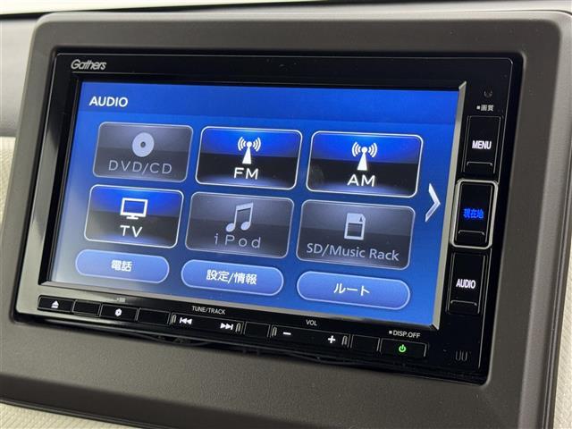 Ｎ－ＷＧＮ Ｌ　純正ナビ／フルセグＴＶ　バックカメラ　ＥＴＣ　前後ドラレコ　レーダークルーズコントロール　コーナーセンサー　衝突軽減　レーンキープ　先行車発進お知らせ　標識認識機能　ＥＣＯＮ　シートヒーター　ＬＥＤ（4枚目）