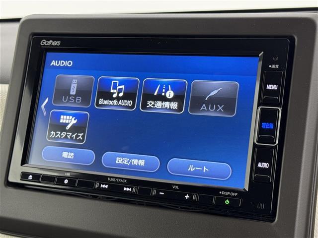 Ｎ－ＷＧＮ Ｌ　純正ナビ／フルセグＴＶ　バックカメラ　ＥＴＣ　前後ドラレコ　レーダークルーズコントロール　コーナーセンサー　衝突軽減　レーンキープ　先行車発進お知らせ　標識認識機能　ＥＣＯＮ　シートヒーター　ＬＥＤ（5枚目）