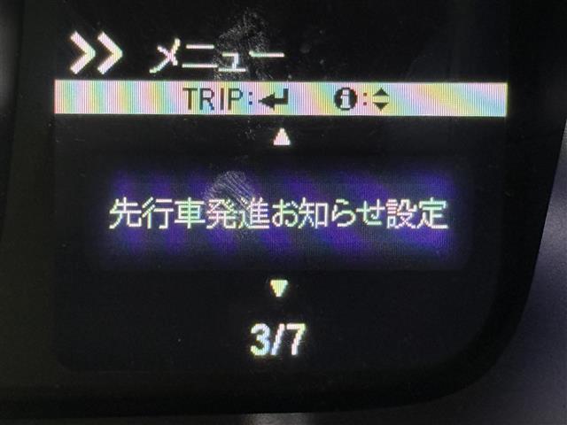 Ｎ－ＷＧＮ Ｌ　純正ナビ／フルセグＴＶ　バックカメラ　ＥＴＣ　前後ドラレコ　レーダークルーズコントロール　コーナーセンサー　衝突軽減　レーンキープ　先行車発進お知らせ　標識認識機能　ＥＣＯＮ　シートヒーター　ＬＥＤ（7枚目）