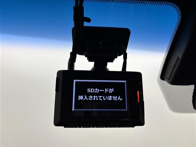 クラウンハイブリッド RSアドバンス サンルーフ 純正12.3型ナビ 全方位カメラ デジタルインナーミラー 前後ドラレコ ビルトインETC2.0 トヨタセーフティセンス アクセル踏み間違い防止 HUD シートベンチレーション/ヒーター(13枚目)