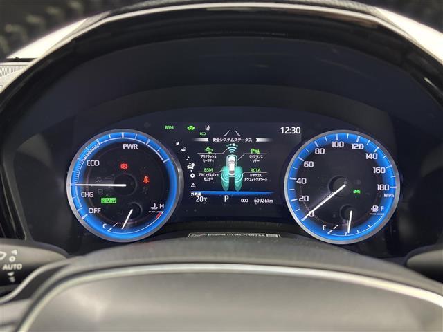 クラウンハイブリッド RSアドバンス サンルーフ 純正12.3型ナビ 全方位カメラ デジタルインナーミラー 前後ドラレコ ビルトインETC2.0 トヨタセーフティセンス アクセル踏み間違い防止 HUD シートベンチレーション/ヒーター(21枚目)