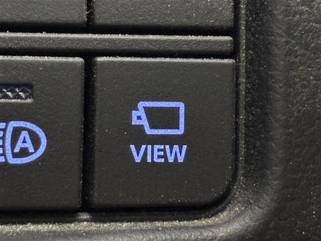 クラウンハイブリッド RSアドバンス サンルーフ 純正12.3型ナビ 全方位カメラ デジタルインナーミラー 前後ドラレコ ビルトインETC2.0 トヨタセーフティセンス アクセル踏み間違い防止 HUD シートベンチレーション/ヒーター(28枚目)