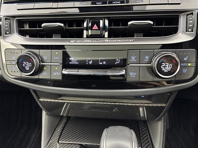 クラウンハイブリッド RSアドバンス サンルーフ 純正12.3型ナビ 全方位カメラ デジタルインナーミラー 前後ドラレコ ビルトインETC2.0 トヨタセーフティセンス アクセル踏み間違い防止 HUD シートベンチレーション/ヒーター(29枚目)