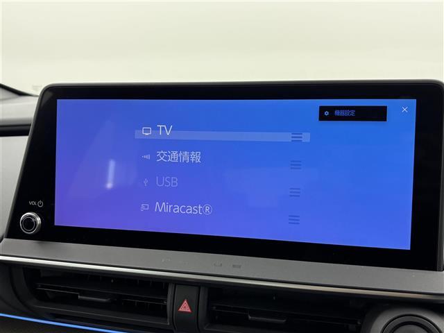 プリウス Ｚ　ワンオーナー　純正１２．３型ＤＡナビ　全方位カメラ　ワイヤレス充電　セーフティセンス　アクセル踏み間違防止　パーキングアシスト　シートベンチレーション／ヒーター　ステアリングヒーター　パワーバックドア（5枚目）