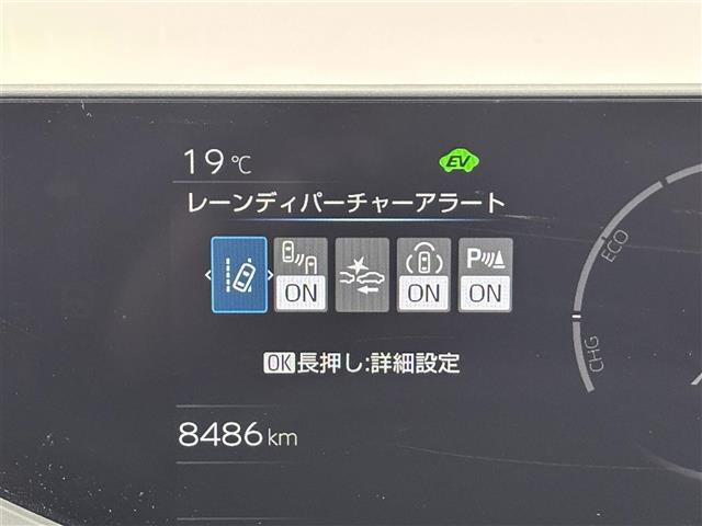 プリウス Ｚ　ワンオーナー　純正１２．３型ＤＡナビ　全方位カメラ　ワイヤレス充電　セーフティセンス　アクセル踏み間違防止　パーキングアシスト　シートベンチレーション／ヒーター　ステアリングヒーター　パワーバックドア（7枚目）