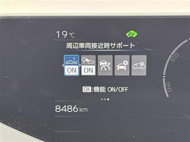 プリウス Ｚ　ワンオーナー　純正１２．３型ＤＡナビ　全方位カメラ　ワイヤレス充電　セーフティセンス　アクセル踏み間違防止　パーキングアシスト　シートベンチレーション／ヒーター　ステアリングヒーター　パワーバックドア（9枚目）