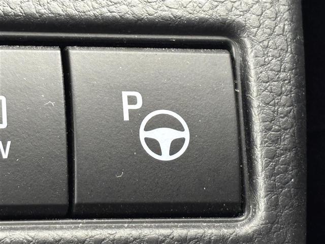 プリウス Ｚ　ワンオーナー　純正１２．３型ＤＡナビ　全方位カメラ　ワイヤレス充電　セーフティセンス　アクセル踏み間違防止　パーキングアシスト　シートベンチレーション／ヒーター　ステアリングヒーター　パワーバックドア（31枚目）