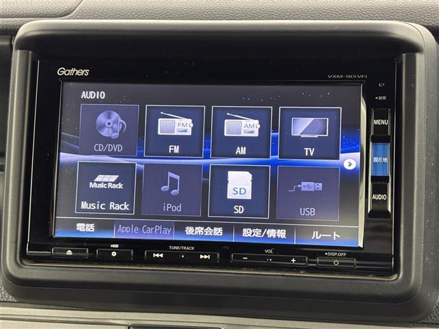 N-VAN+スタイル クール・ターボホンダセンシング ワンオーナー 純正ナビ/フルセグTV バックカメラ 純正ドライブレコーダー ホンダセンシング レーダークルーズコントロール 衝突被害軽減 レーンキープ ECON プッシュスタート 社外13インチAW(4枚目)