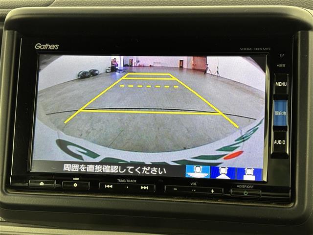 N-VAN+スタイル クール・ターボホンダセンシング ワンオーナー 純正ナビ/フルセグTV バックカメラ 純正ドライブレコーダー ホンダセンシング レーダークルーズコントロール 衝突被害軽減 レーンキープ ECON プッシュスタート 社外13インチAW(6枚目)