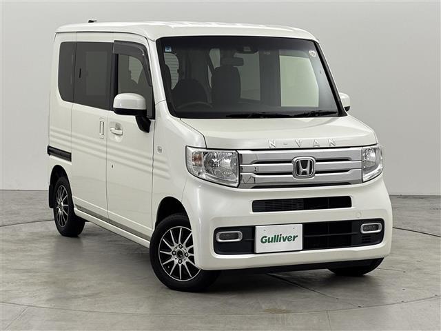N-VAN+スタイル クール・ターボホンダセンシング ワンオーナー 純正ナビ/フルセグTV バックカメラ 純正ドライブレコーダー ホンダセンシング レーダークルーズコントロール 衝突被害軽減 レーンキープ ECON プッシュスタート 社外13インチAW(39枚目)