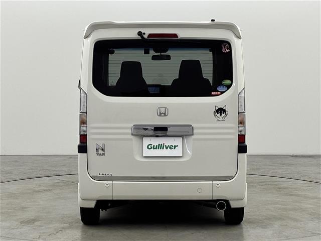 N-VAN+スタイル クール・ターボホンダセンシング ワンオーナー 純正ナビ/フルセグTV バックカメラ 純正ドライブレコーダー ホンダセンシング レーダークルーズコントロール 衝突被害軽減 レーンキープ ECON プッシュスタート 社外13インチAW(43枚目)