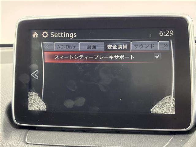 デミオ XDツーリング 純正7インチナビ/フルセグTV/BT ETC バックカメラ クルーズコントロール 衝突軽減被害システム レーンキープ 横滑り防止 パドルシフト シートヒーター HUD アイドリングストップ ABS(9枚目)