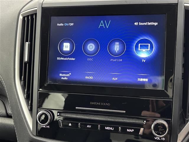 フォレスター アドバンス 純正8インチナビ デジタルルームミラー F.S.Rカメラ レーダークルーズコントロール 衝突被害軽減 レーンキープ コーナーセンサー センターデフロック パドルシフト パワーバックドア シートヒーター(4枚目)