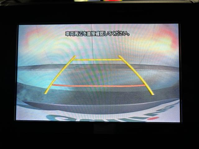 フォレスター アドバンス 純正8インチナビ デジタルルームミラー F.S.Rカメラ レーダークルーズコントロール 衝突被害軽減 レーンキープ コーナーセンサー センターデフロック パドルシフト パワーバックドア シートヒーター(5枚目)