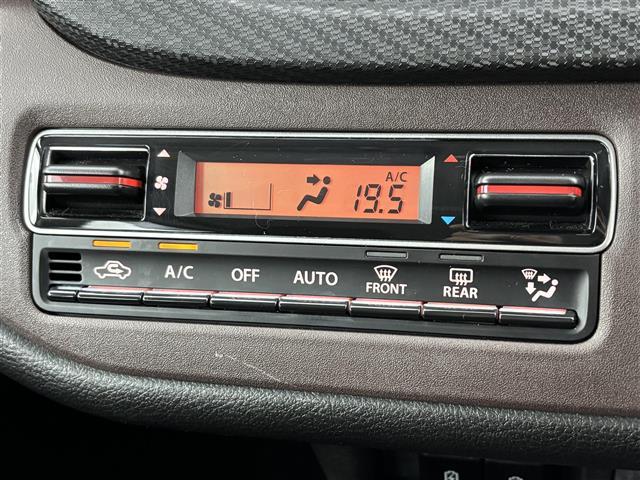 ソリオバンディット ハイブリッドMV 純正9インチナビ ETC 全方位カメラ 両側パワースライドドア レーダークルーズコントロール 衝突軽減被害システム レーンキープ クリアランスソナー ヘッドアップディスプレイ シートヒーター LED(28枚目)