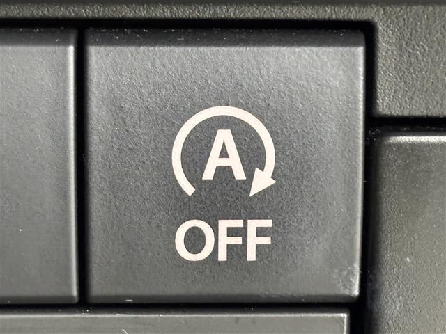 ソリオバンディット ハイブリッドMV 純正9インチナビ ETC 全方位カメラ 両側パワースライドドア レーダークルーズコントロール 衝突軽減被害システム レーンキープ クリアランスソナー ヘッドアップディスプレイ シートヒーター LED(31枚目)